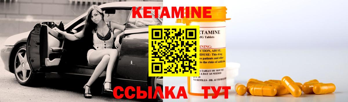 Меф Зеленогорск
