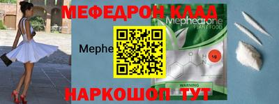 твердый Кулебаки