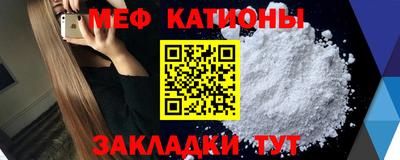 каннабис Кунгур