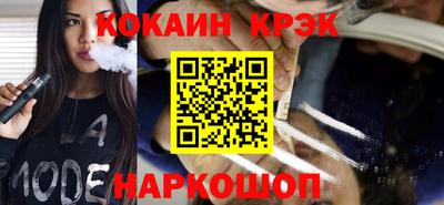 меф VHQ Кумертау