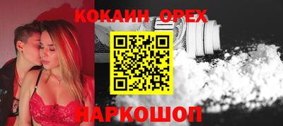 каннабис Кунгур