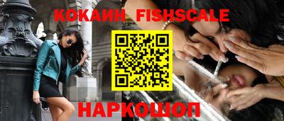 меф VHQ Кумертау