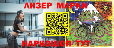 меф VHQ Кумертау