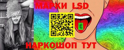меф VHQ Кумертау
