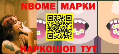 твердый Кулебаки