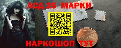 каннабис Кунгур