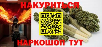 меф VHQ Кумертау