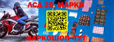 меф VHQ Кумертау
