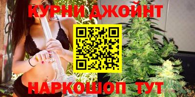 меф VHQ Кумертау