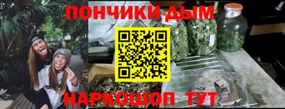 меф VHQ Кумертау