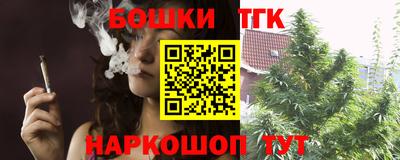 меф VHQ Кумертау