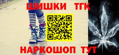 меф VHQ Кумертау
