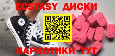 твердый Кулебаки