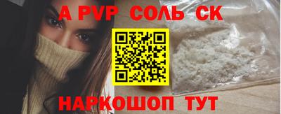 твердый Кулебаки