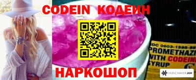 каннабис Кунгур