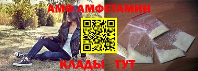 каннабис Кунгур