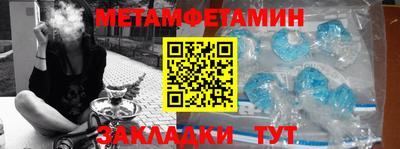 дистиллят марихуана Краснодар