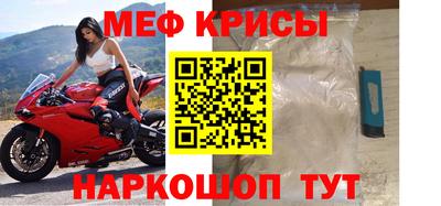 твердый Кулебаки